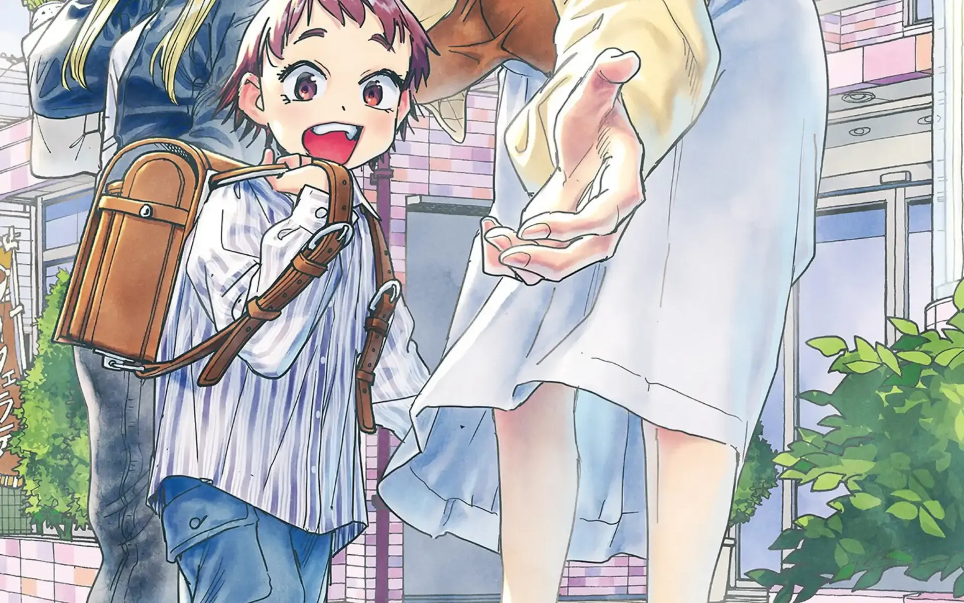 Okusan Chapter 156 page 6 - 