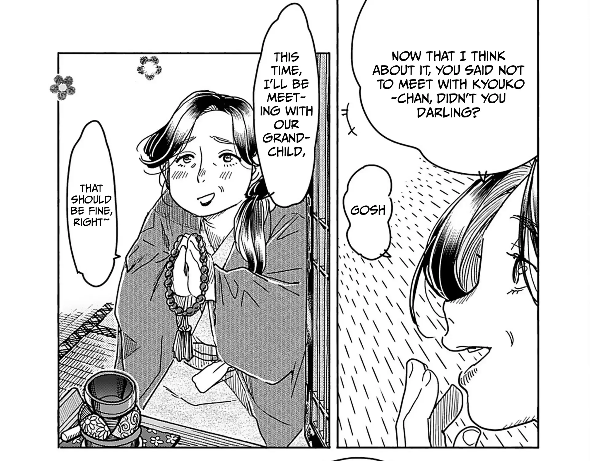 Okusan Chapter 157 page 16 - 