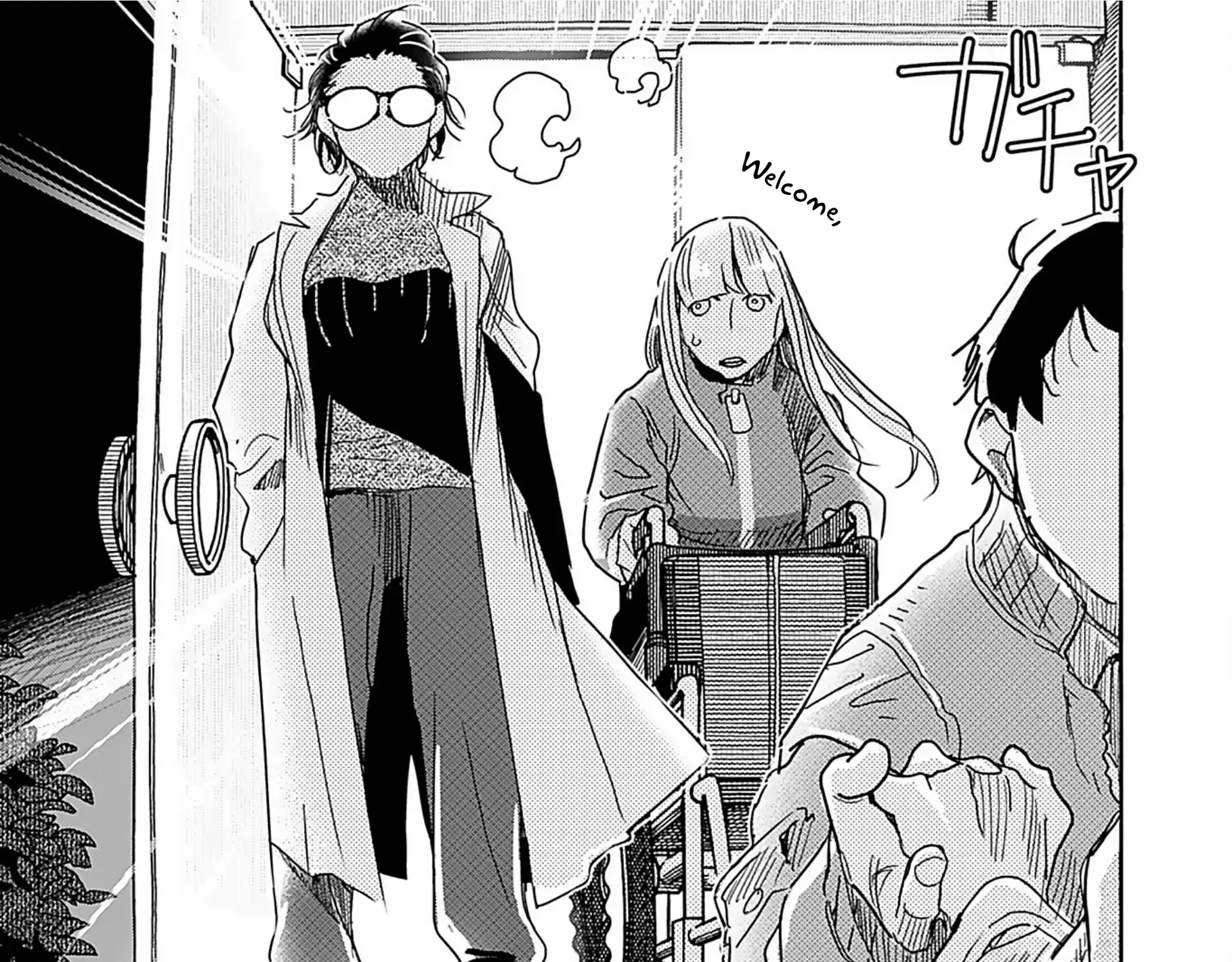 Okusan Chapter 157 page 20 - 