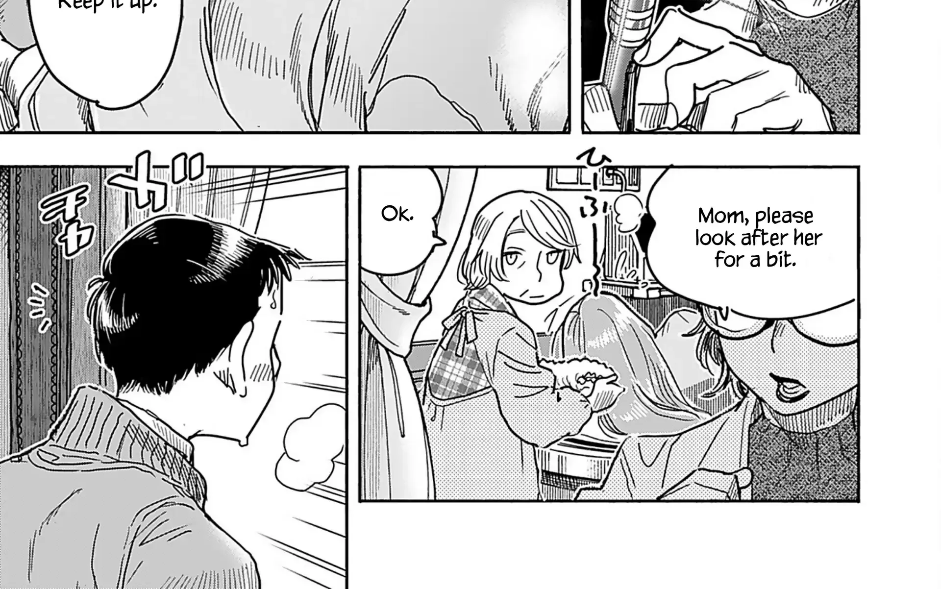 Okusan Chapter 157 page 25 - 