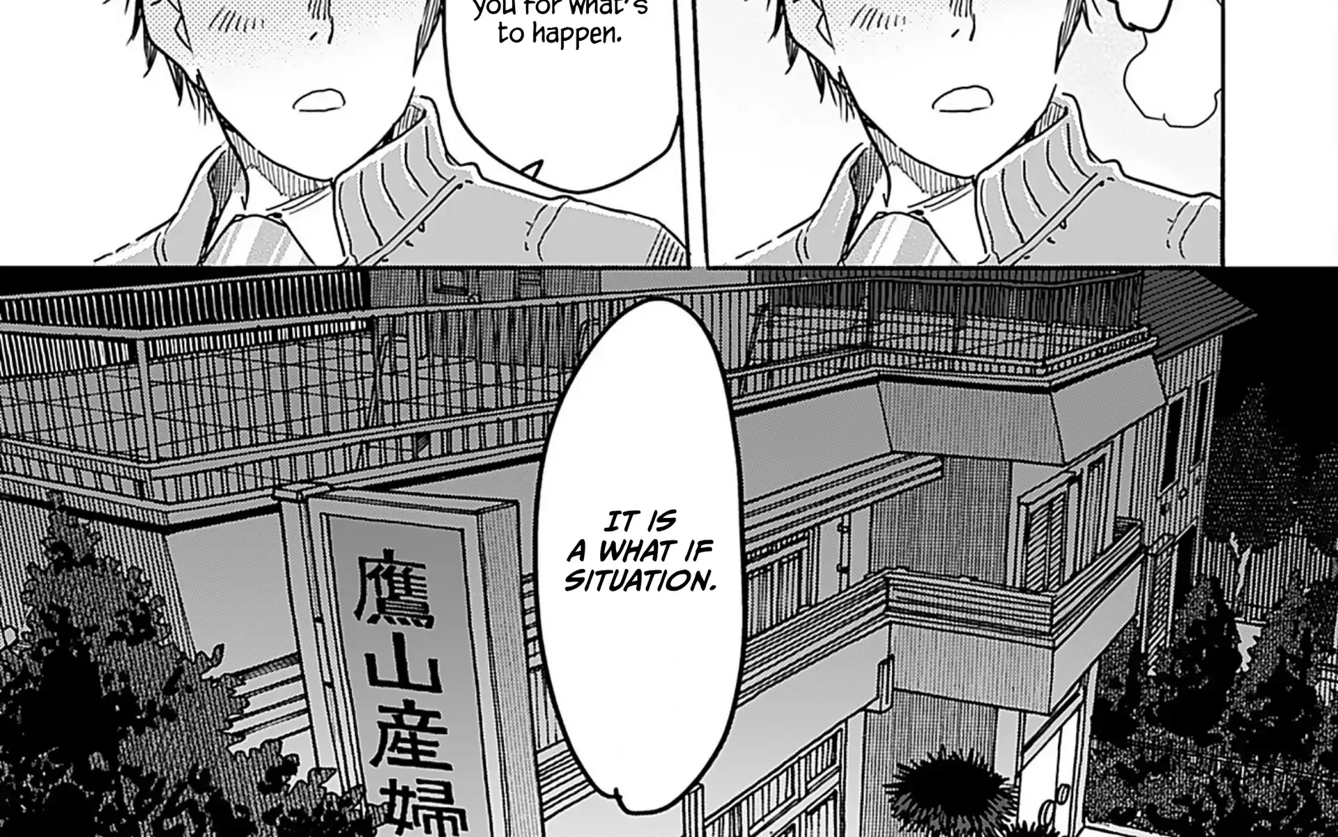Okusan Chapter 157 page 29 - 