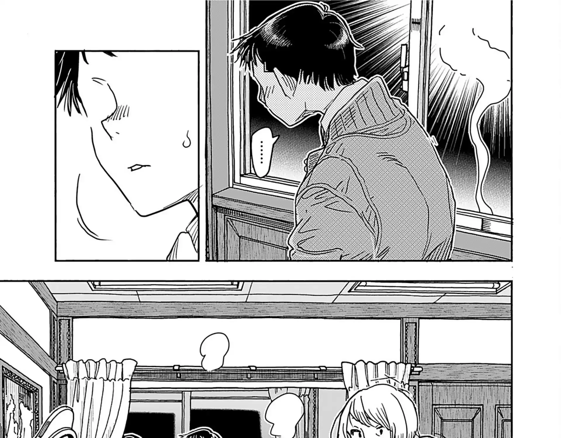 Okusan Chapter 157 page 32 - 