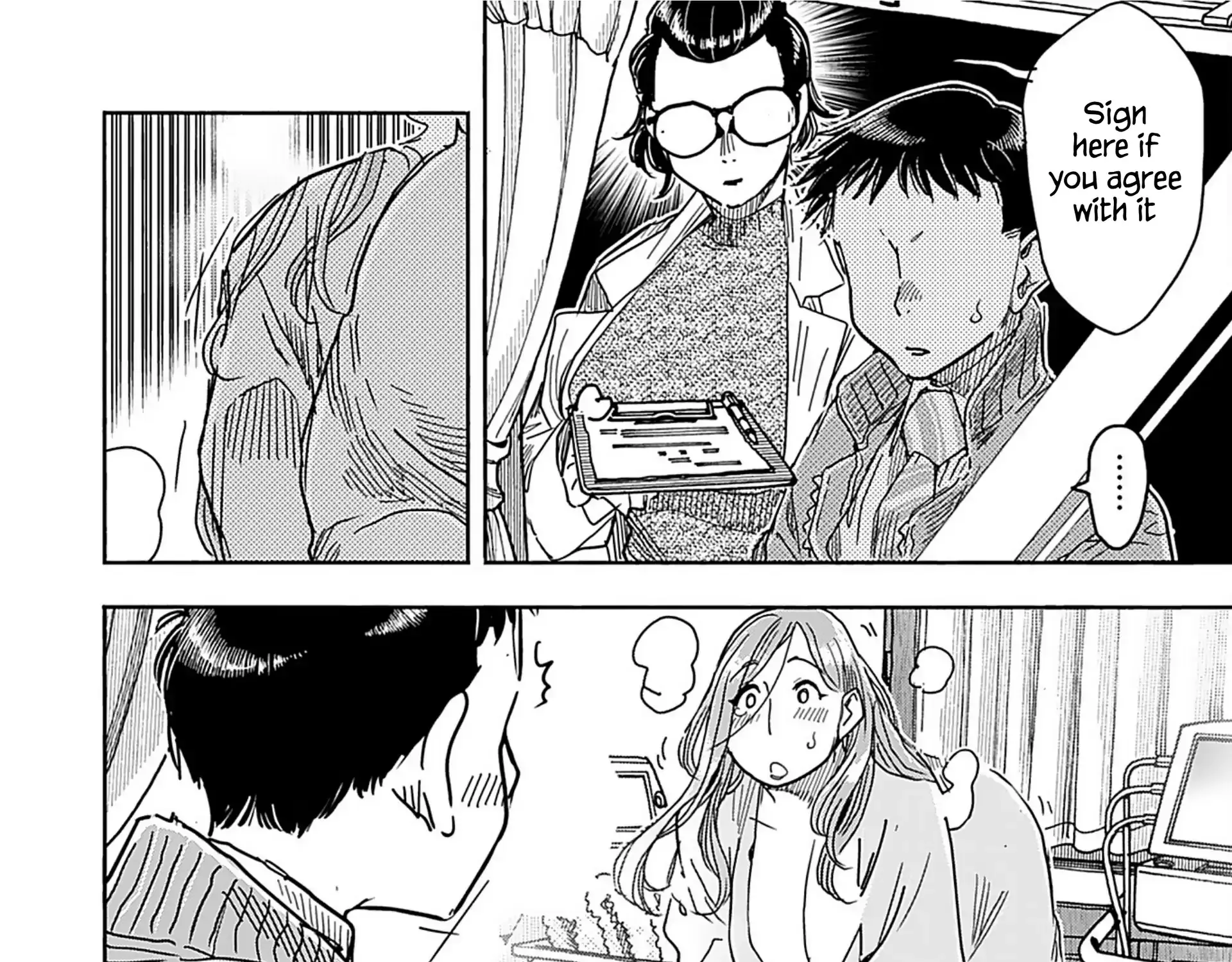 Okusan Chapter 157 page 34 - 