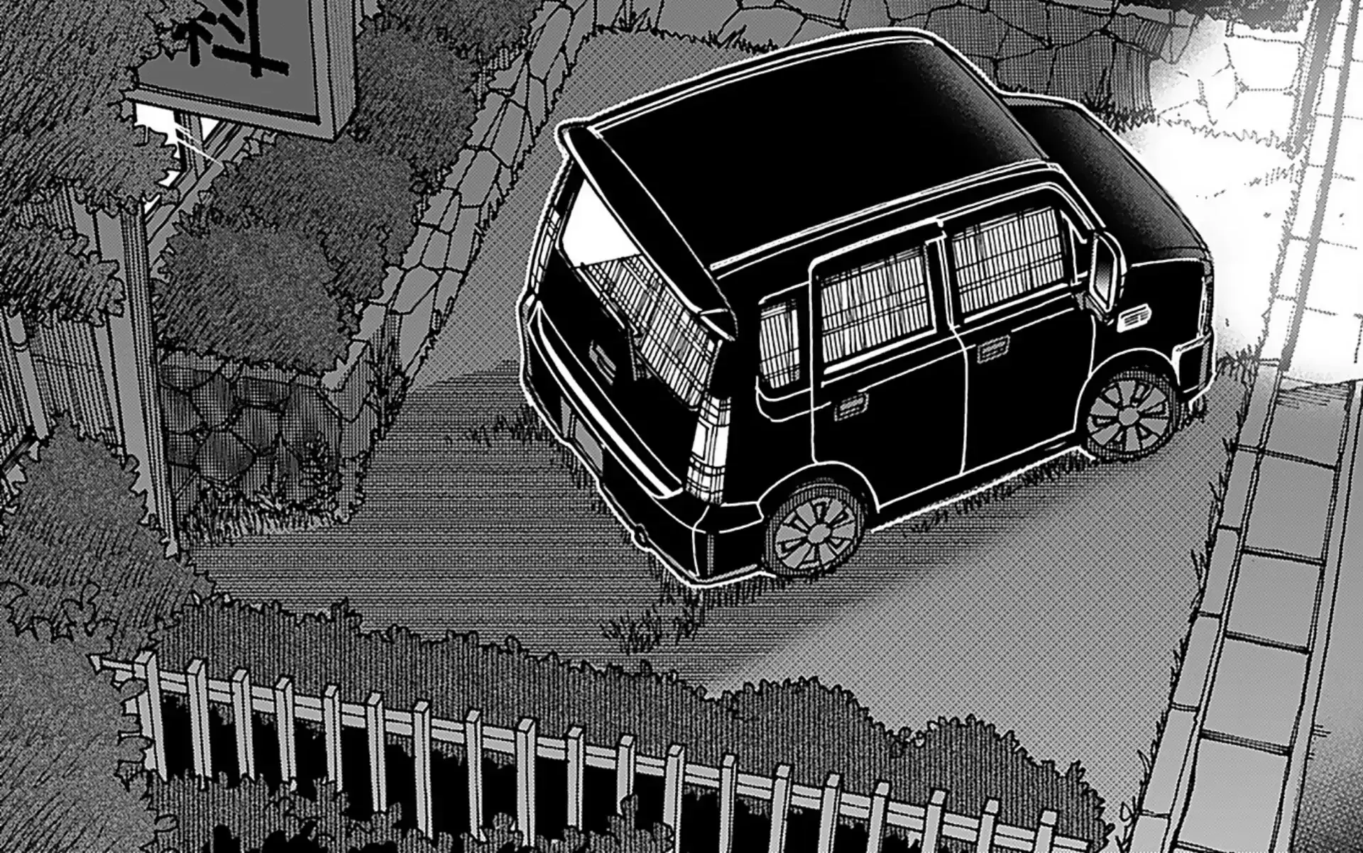 Okusan Chapter 157 page 5 - 