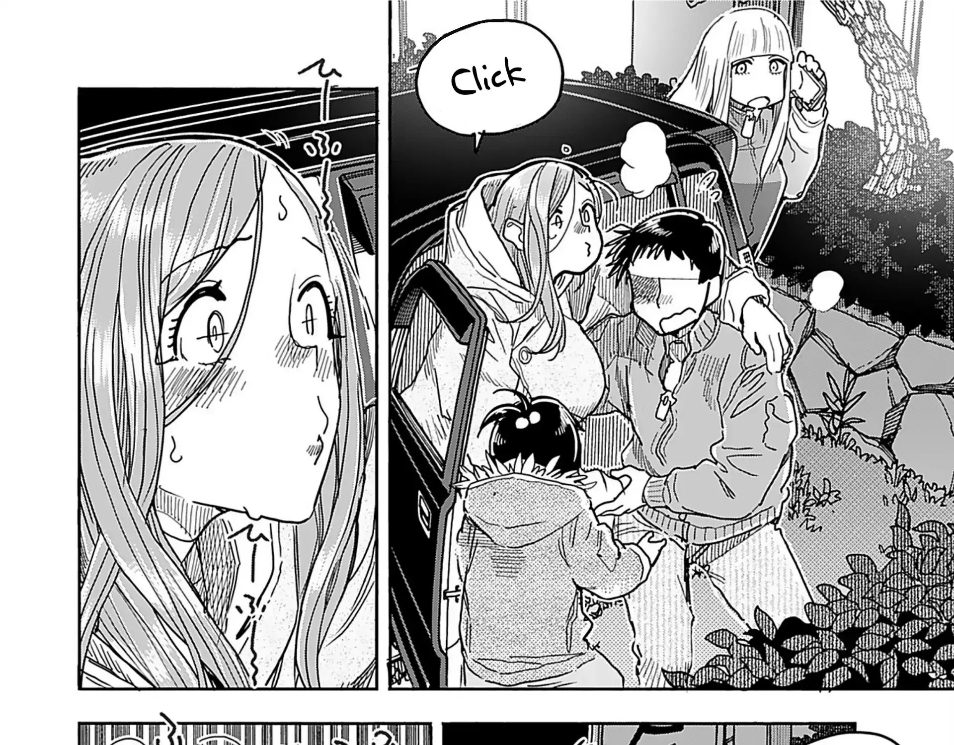 Okusan Chapter 157 page 6 - 