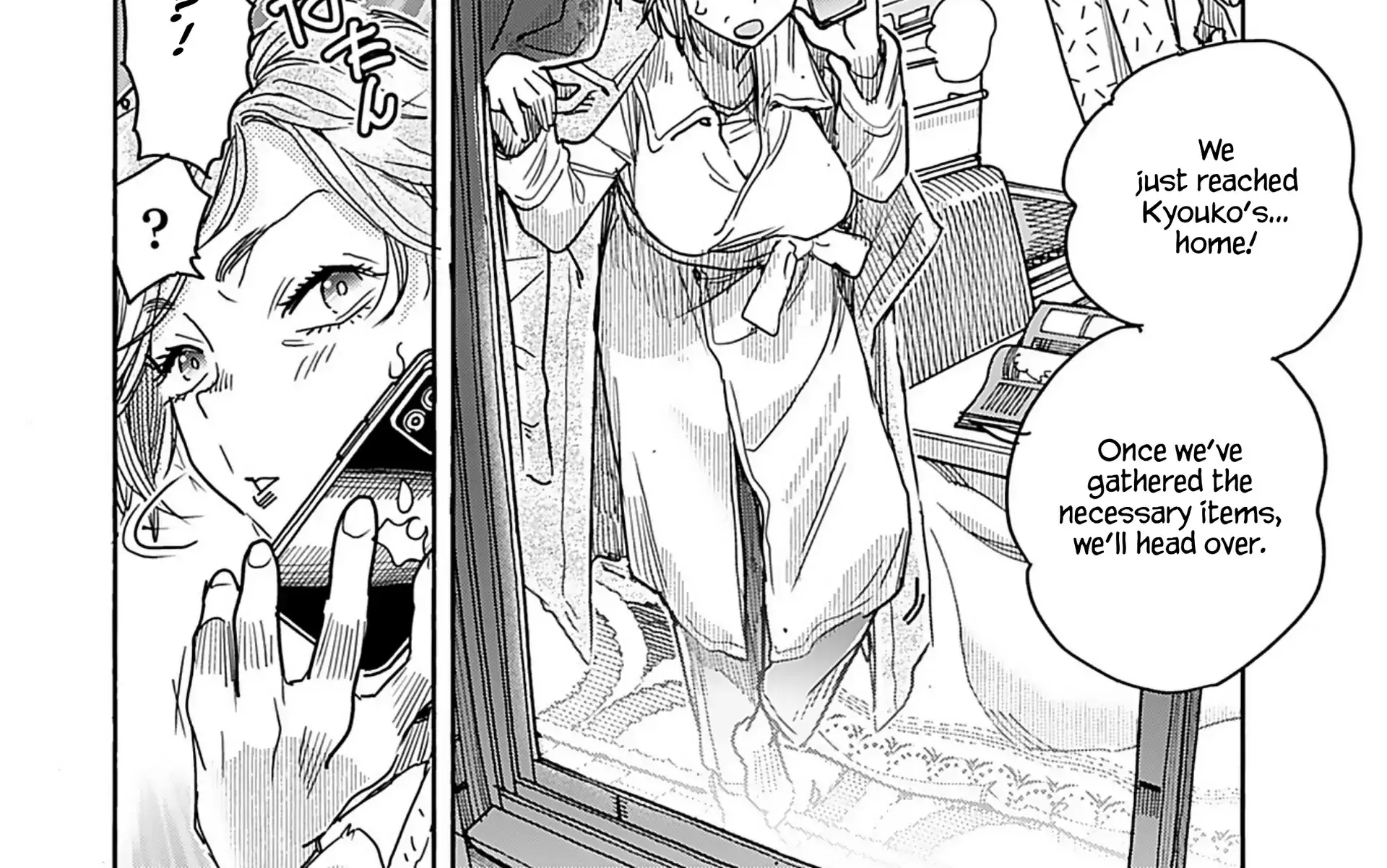 Okusan Chapter 158 page 12 - 