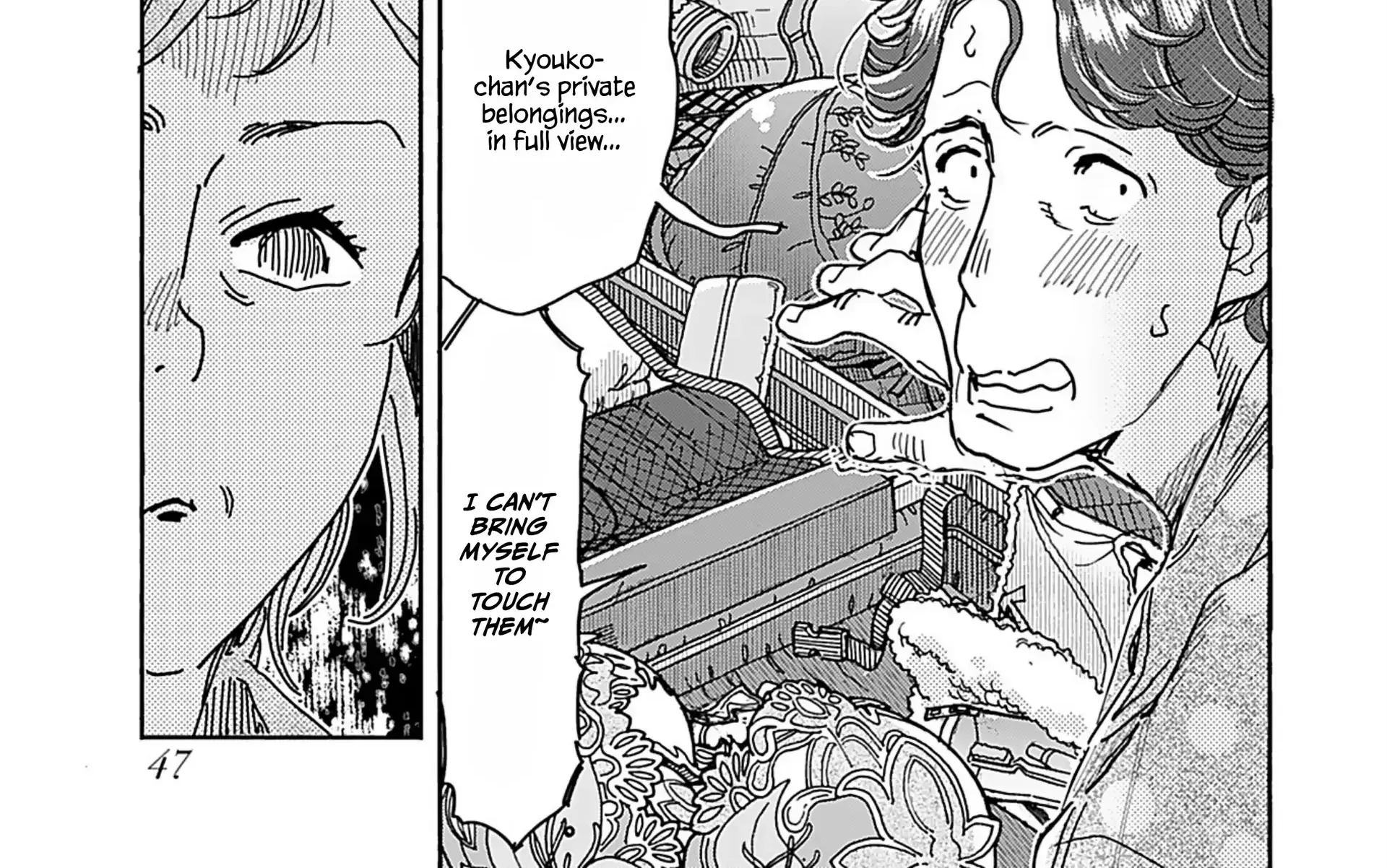Okusan Chapter 158 page 14 - 