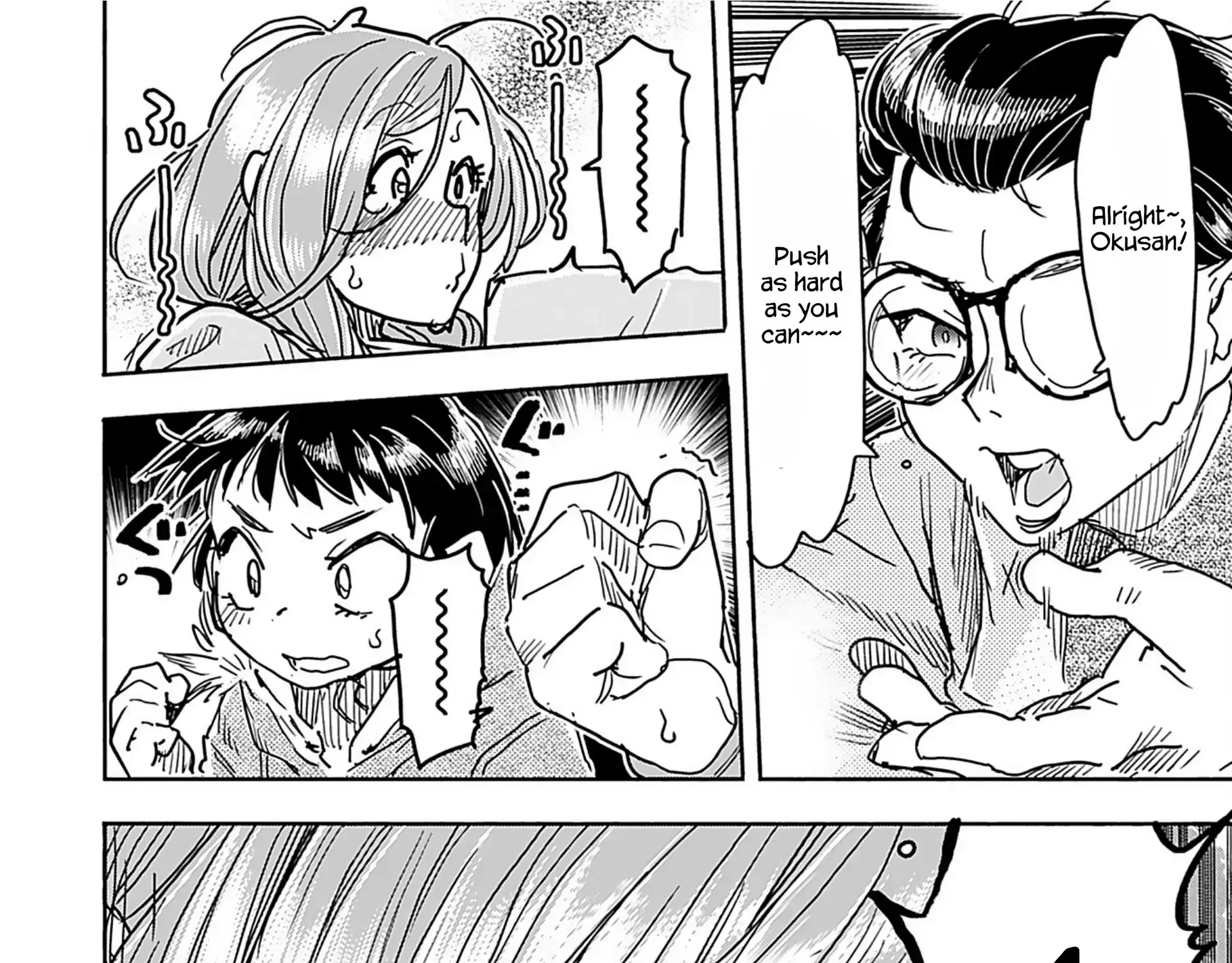 Okusan Chapter 158 page 31 - 