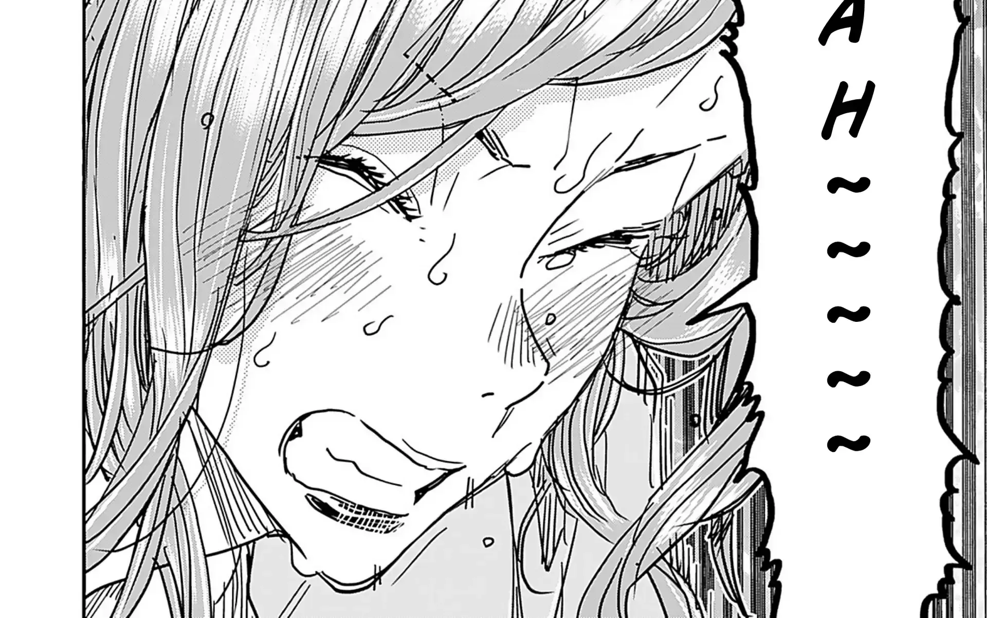 Okusan Chapter 158 page 32 - 