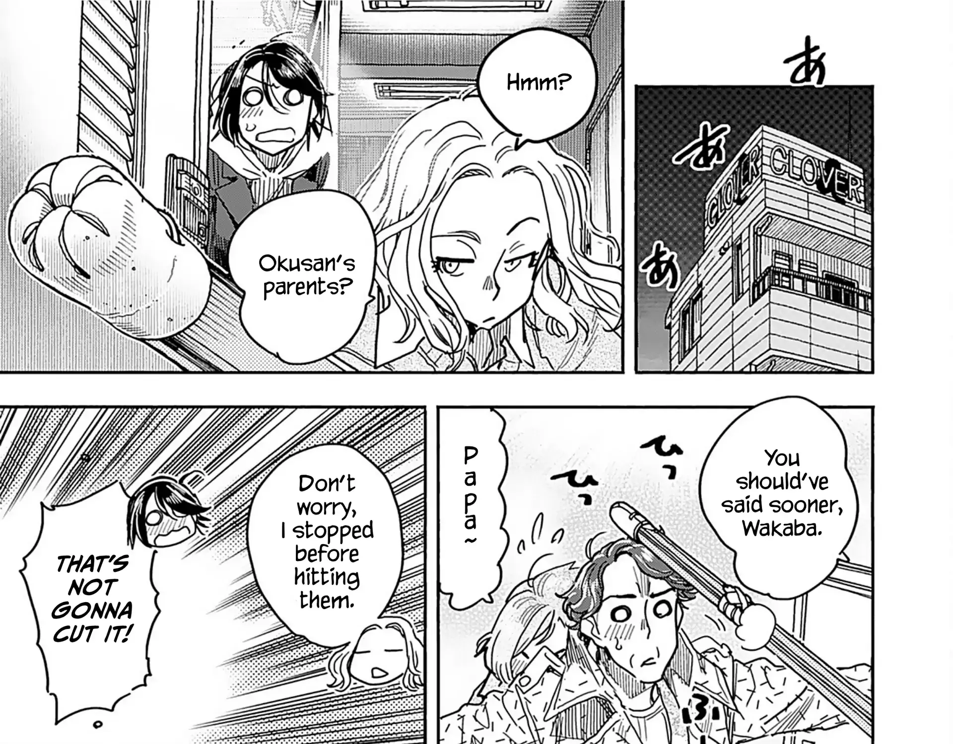 Okusan Chapter 158 page 33 - 