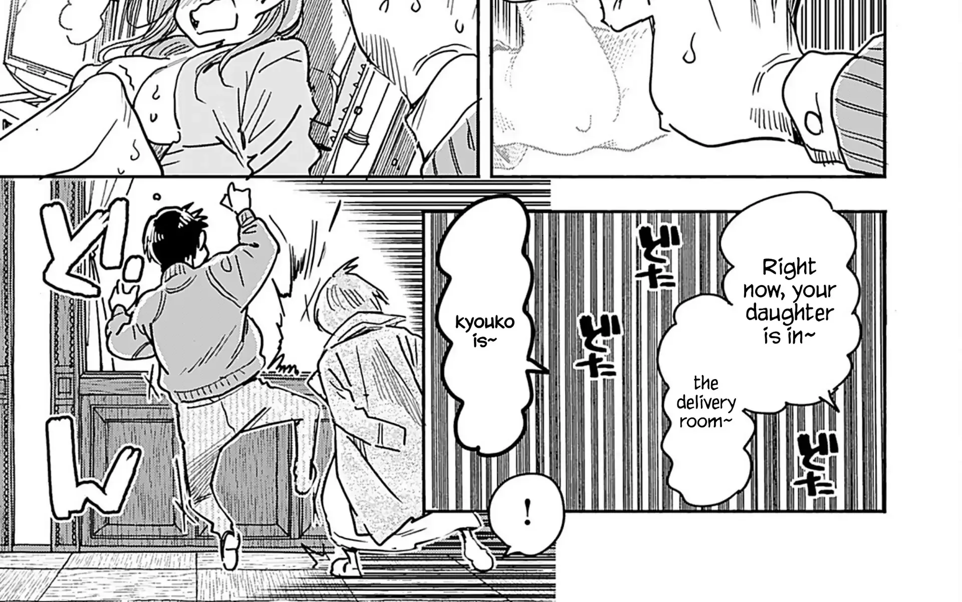Okusan Chapter 158 page 38 - 