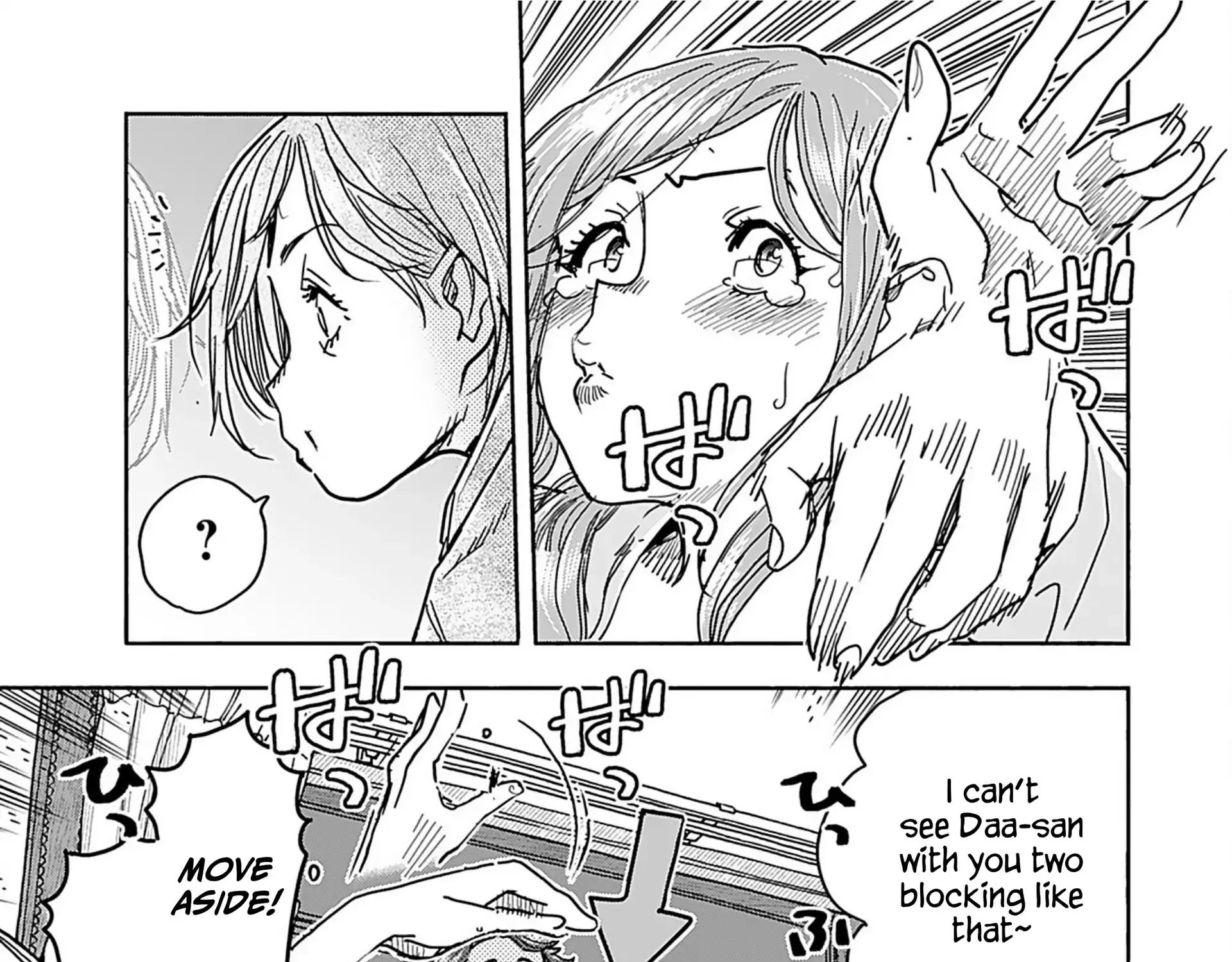 Okusan Chapter 158 page 41 - 