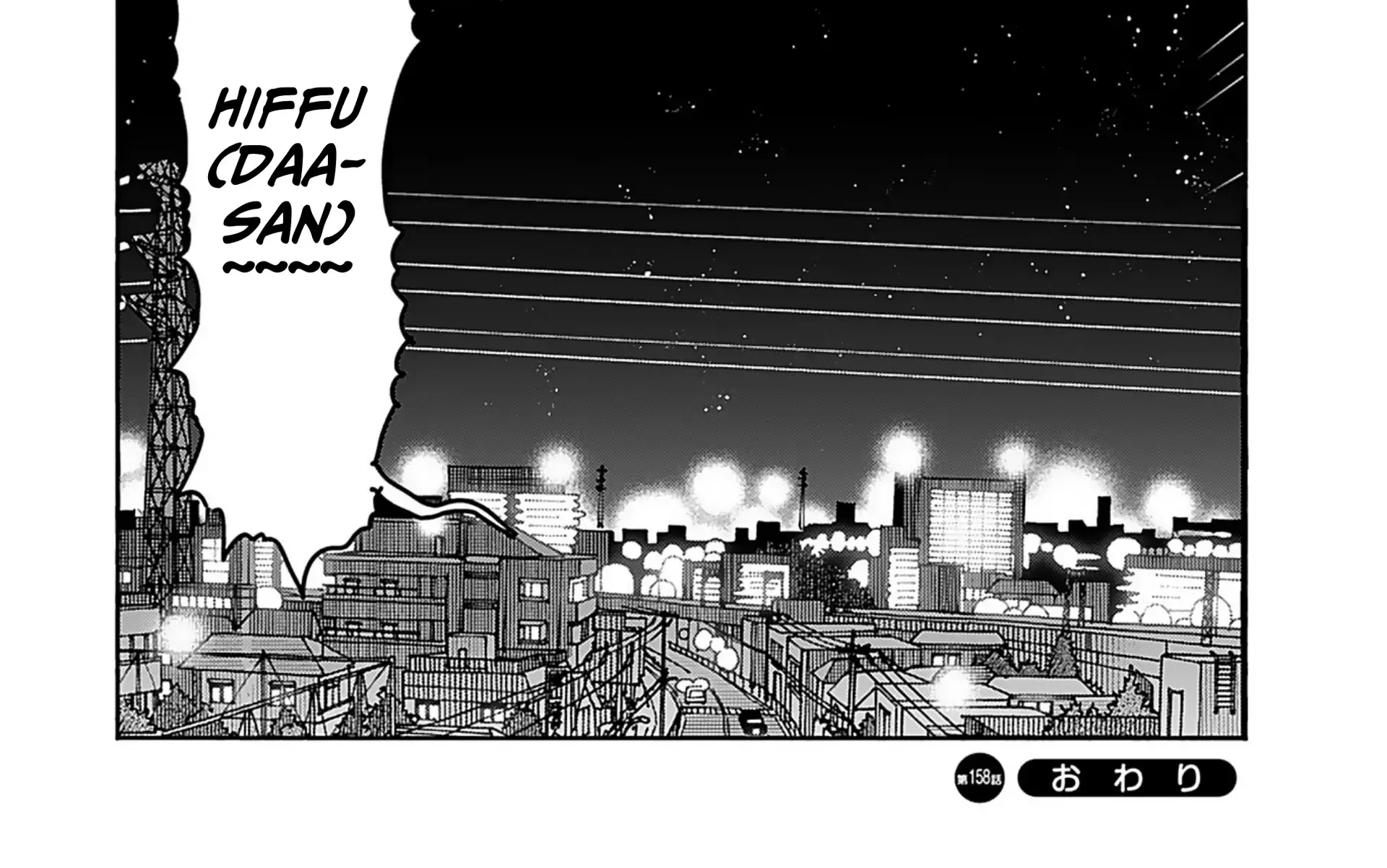 Okusan Chapter 158 page 44 - 