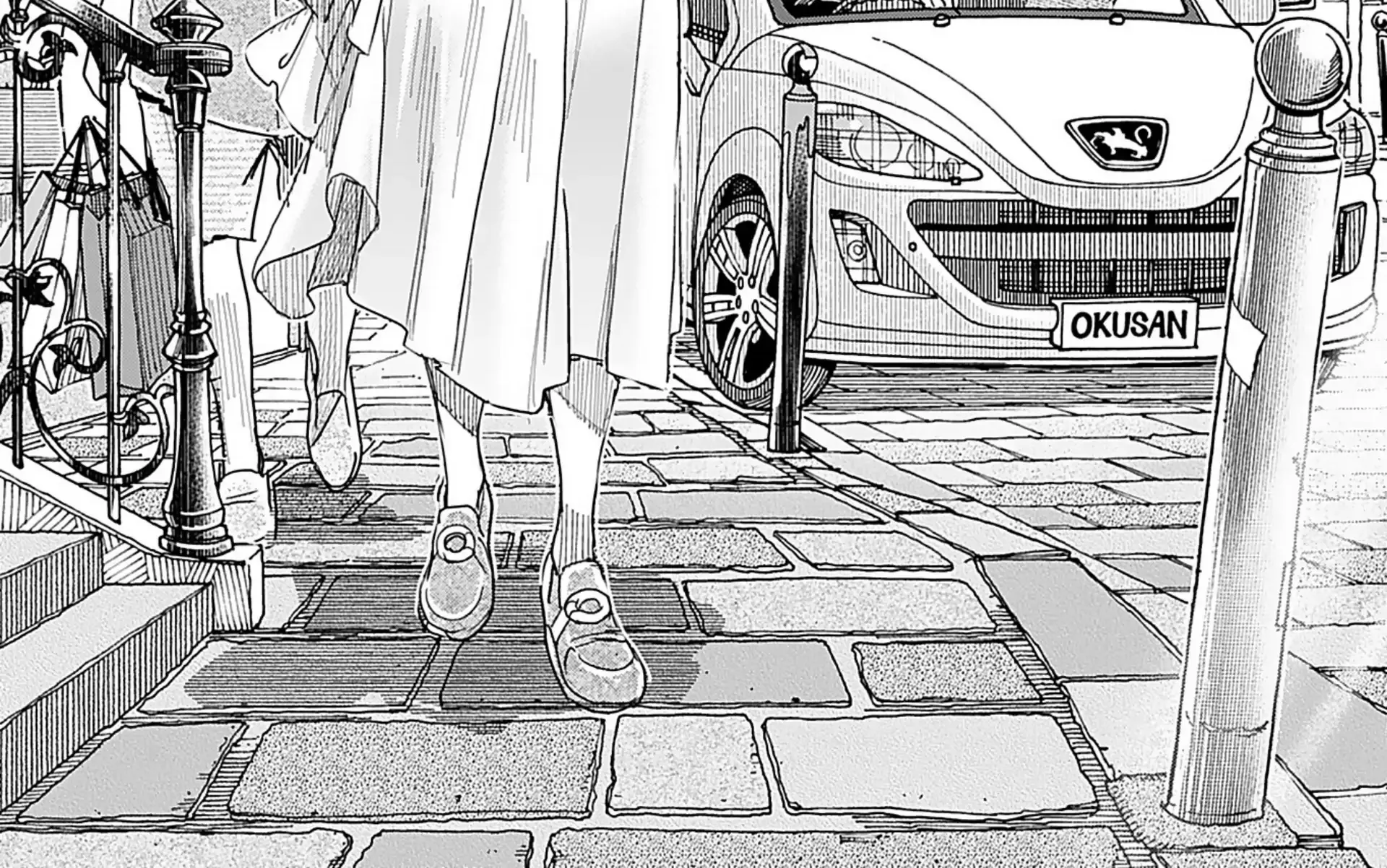 Okusan Chapter 158 page 6 - 
