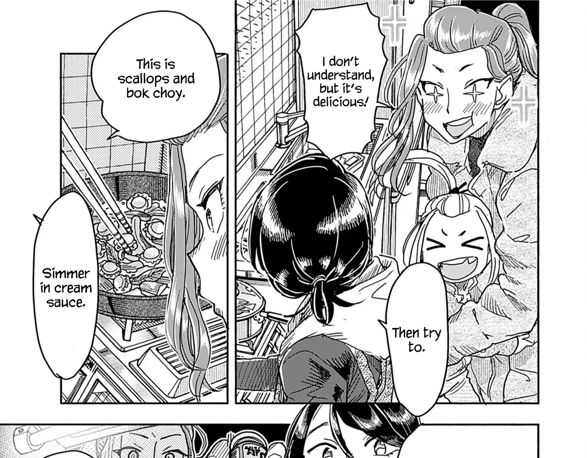 Okusan Chapter 159 page 17 - 
