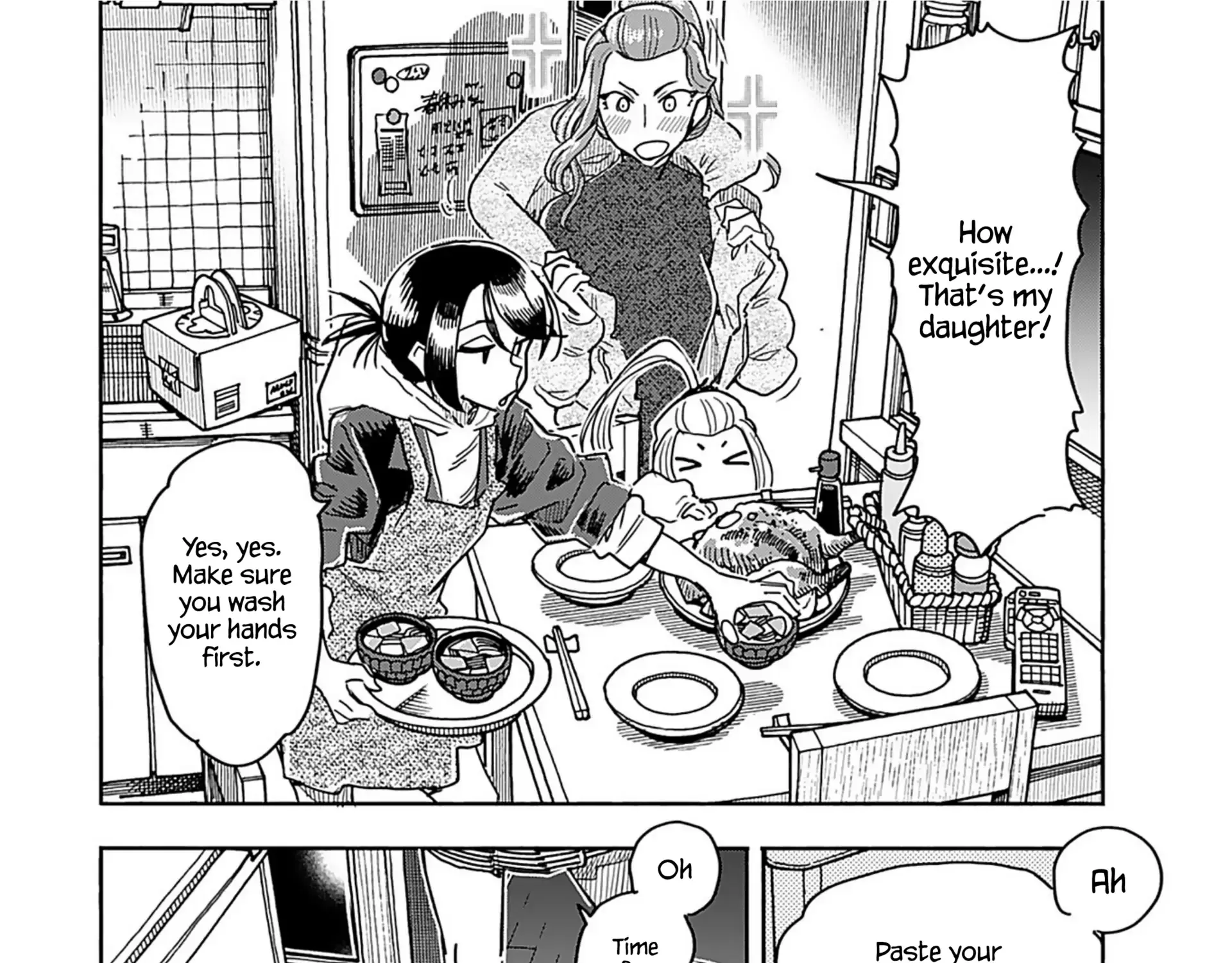 Okusan Chapter 159 page 19 - 