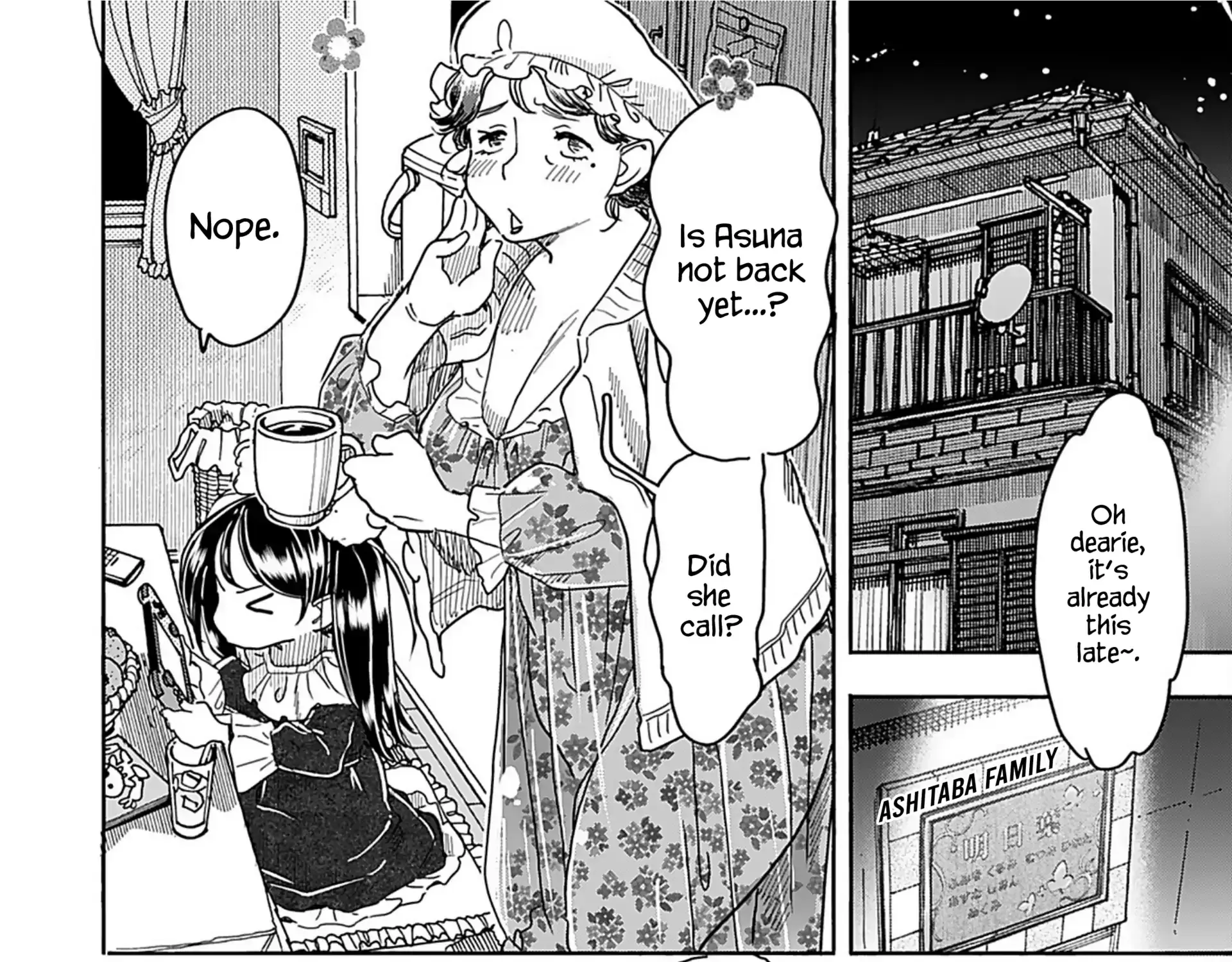 Okusan Chapter 159 page 23 - 