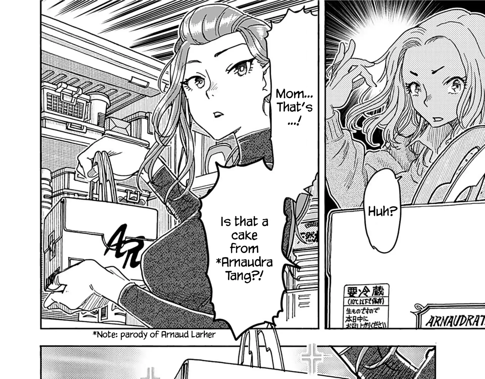 Okusan Chapter 159 page 27 - 