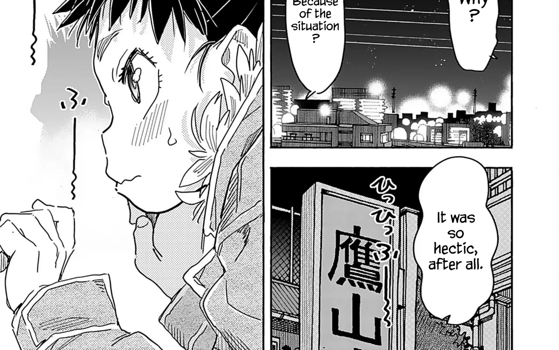 Okusan Chapter 159 page 34 - 
