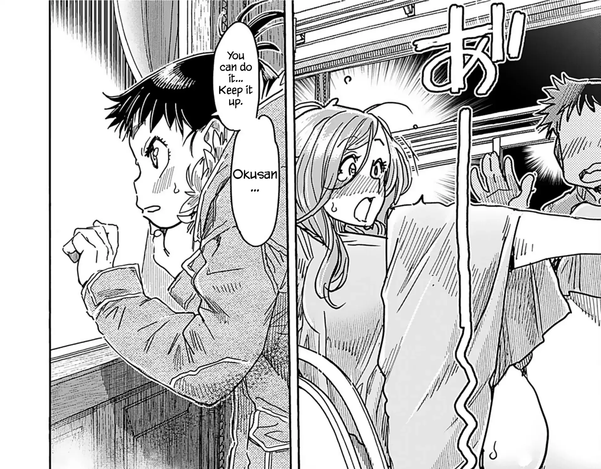 Okusan Chapter 159 page 35 - 