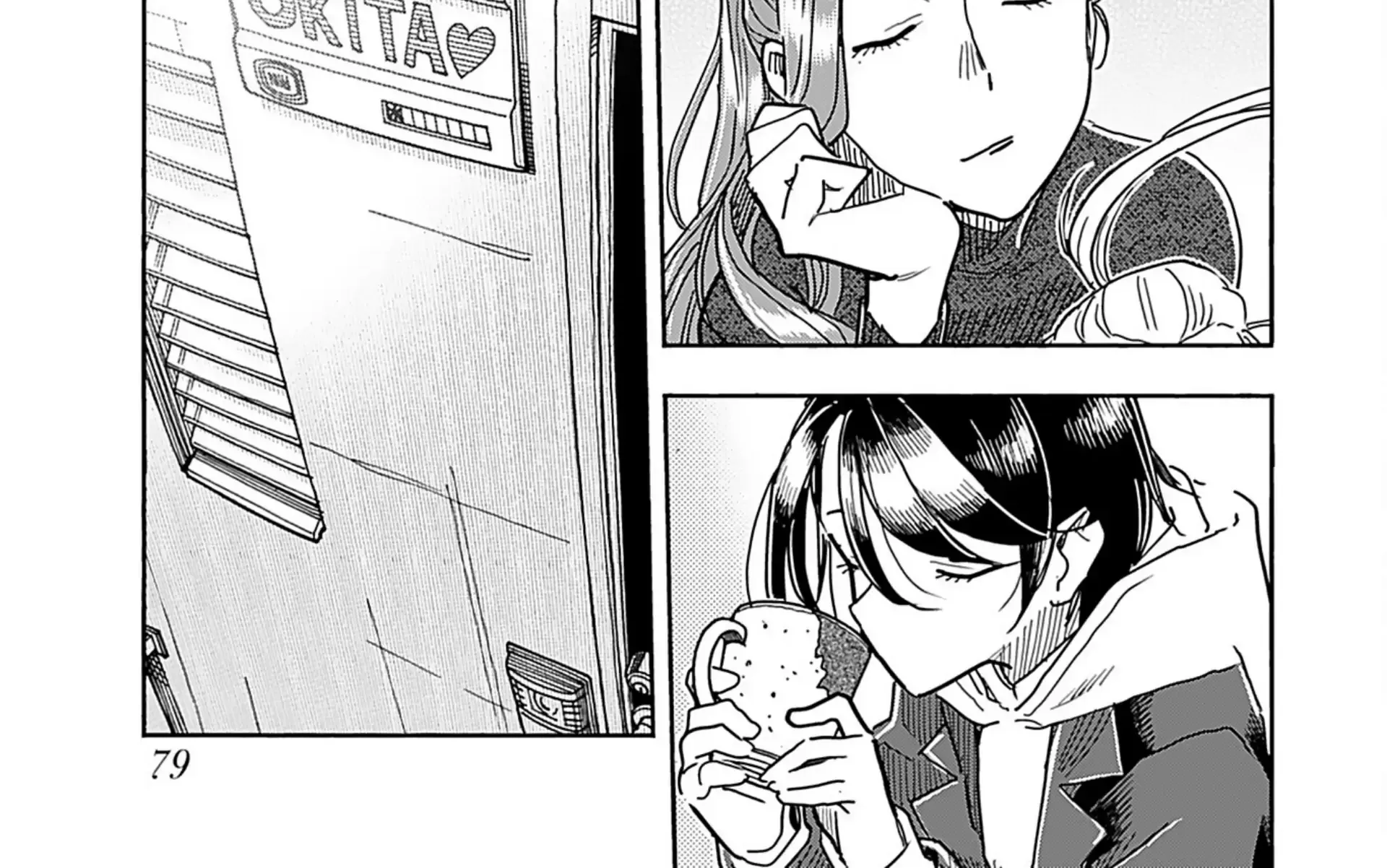 Okusan Chapter 159 page 38 - 