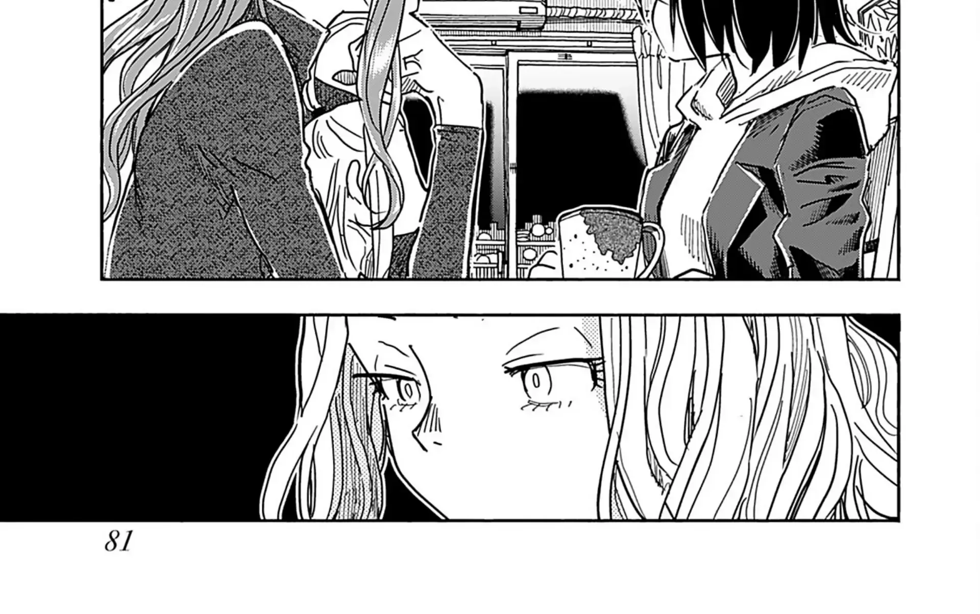 Okusan Chapter 159 page 42 - 