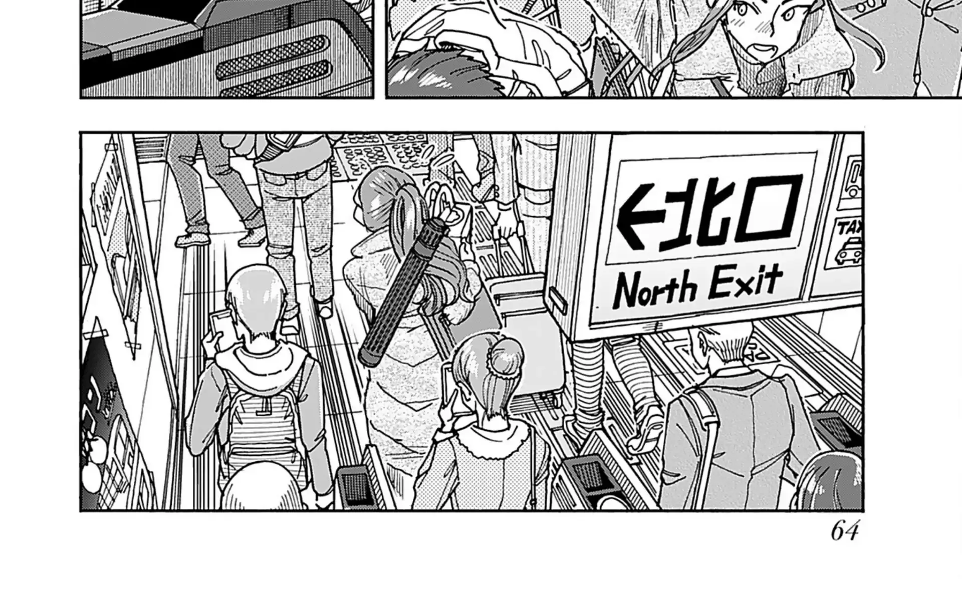 Okusan Chapter 159 page 8 - 