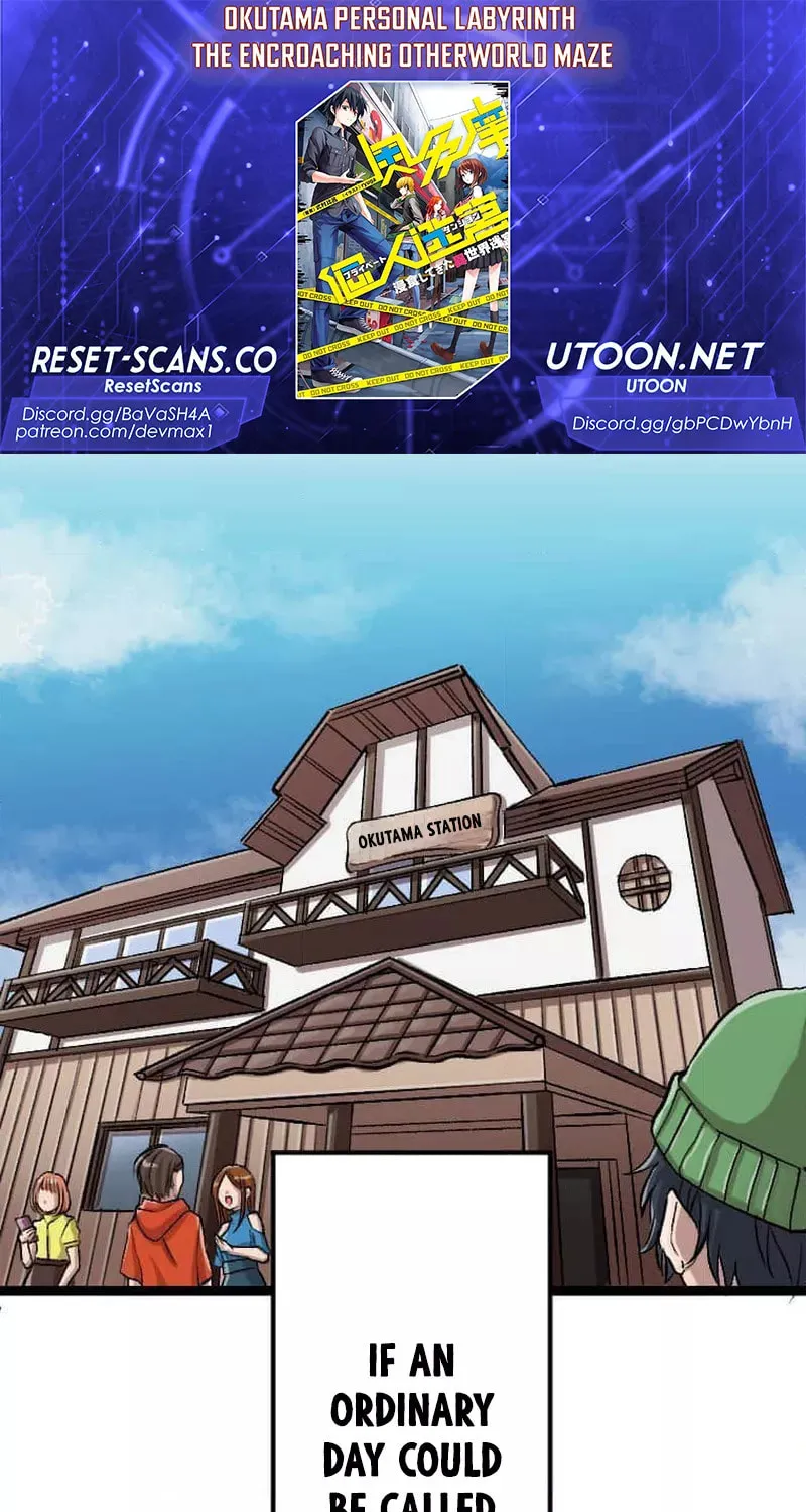 Okutama Personal Labyrinth ~The Encroaching Otherworld Maze Chapter 1 page 1 - 