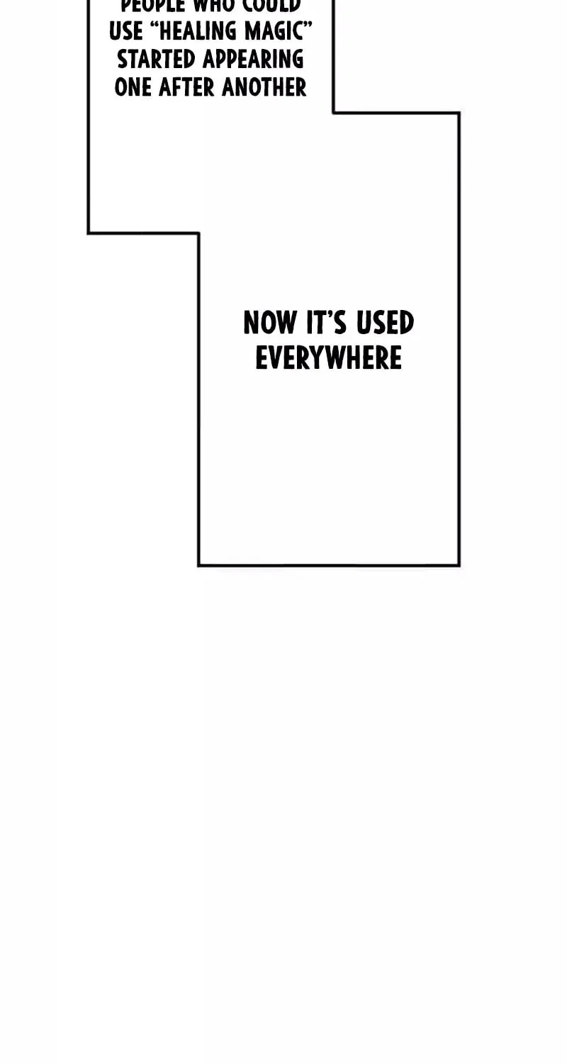 Okutama Personal Labyrinth ~The Encroaching Otherworld Maze Chapter 1 page 102 - 