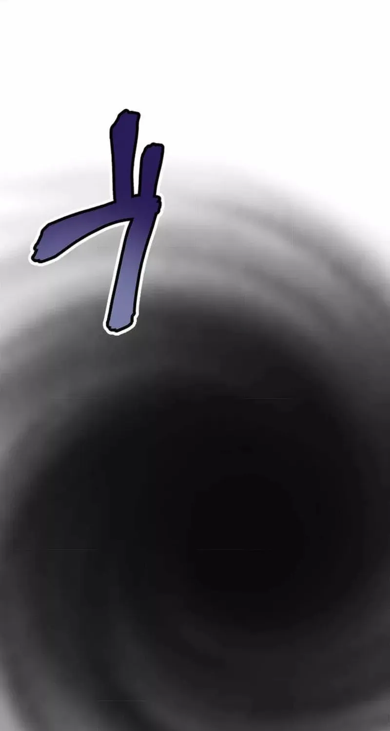Okutama Personal Labyrinth ~The Encroaching Otherworld Maze Chapter 1 page 41 - 