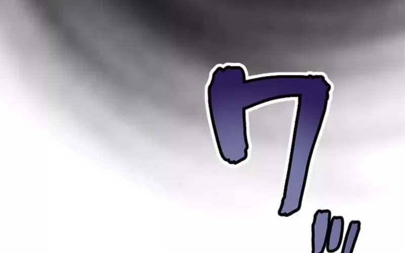 Okutama Personal Labyrinth ~The Encroaching Otherworld Maze Chapter 1 page 42 - 