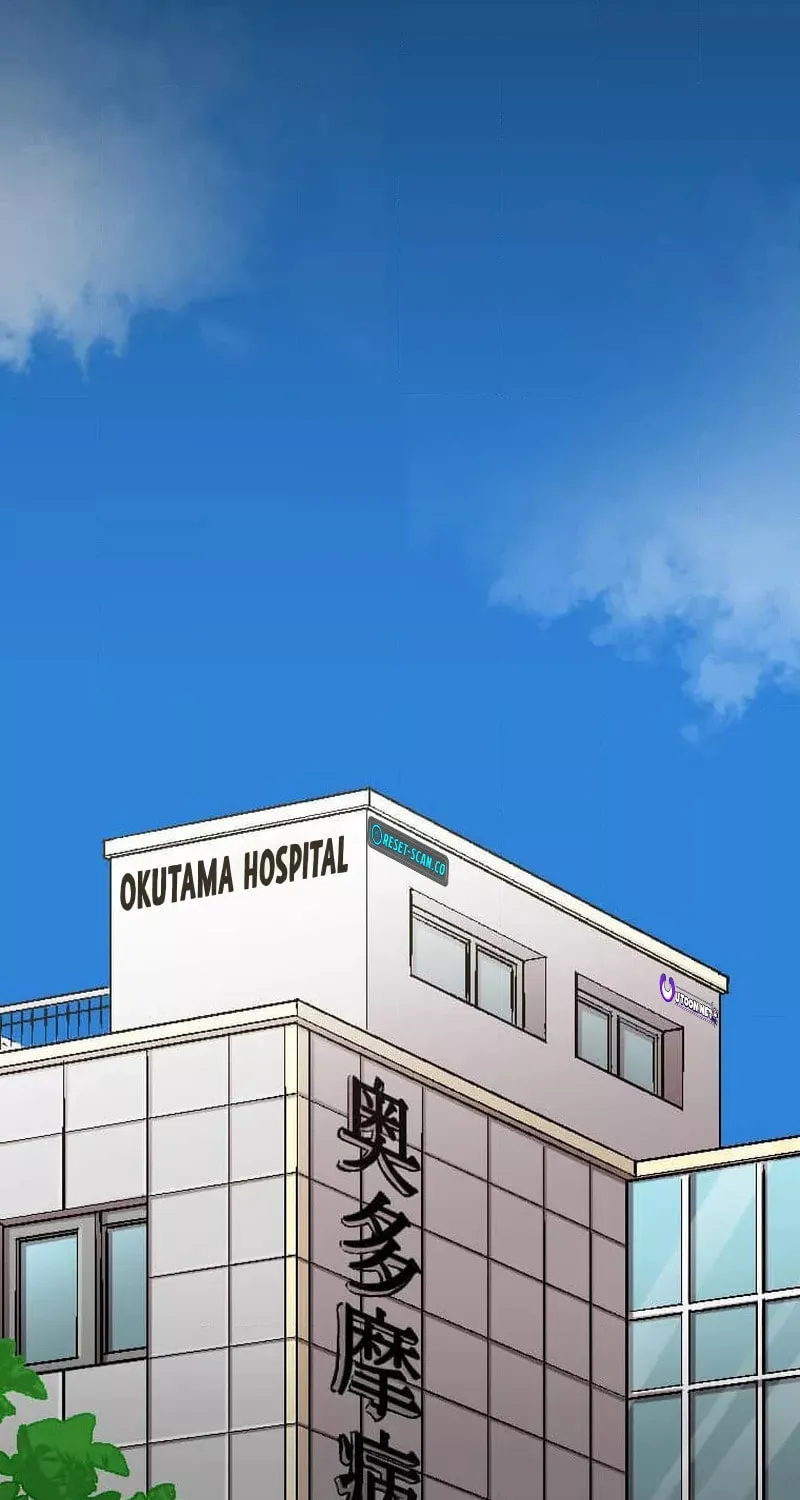 Okutama Personal Labyrinth ~The Encroaching Otherworld Maze Chapter 1 page 54 - 