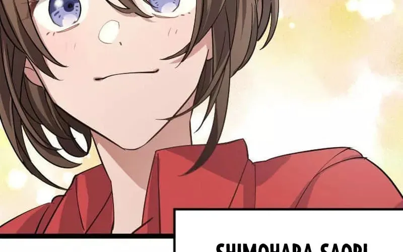 Okutama Personal Labyrinth ~The Encroaching Otherworld Maze Chapter 1 page 7 - 