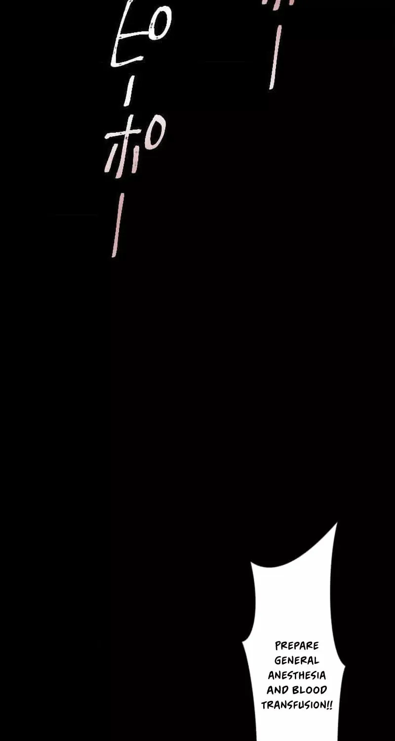 Okutama Personal Labyrinth ~The Encroaching Otherworld Maze Chapter 1 page 64 - 