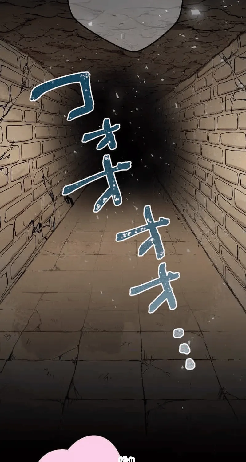 Okutama Personal Labyrinth ~The Encroaching Otherworld Maze Chapter 10 page 39 - 