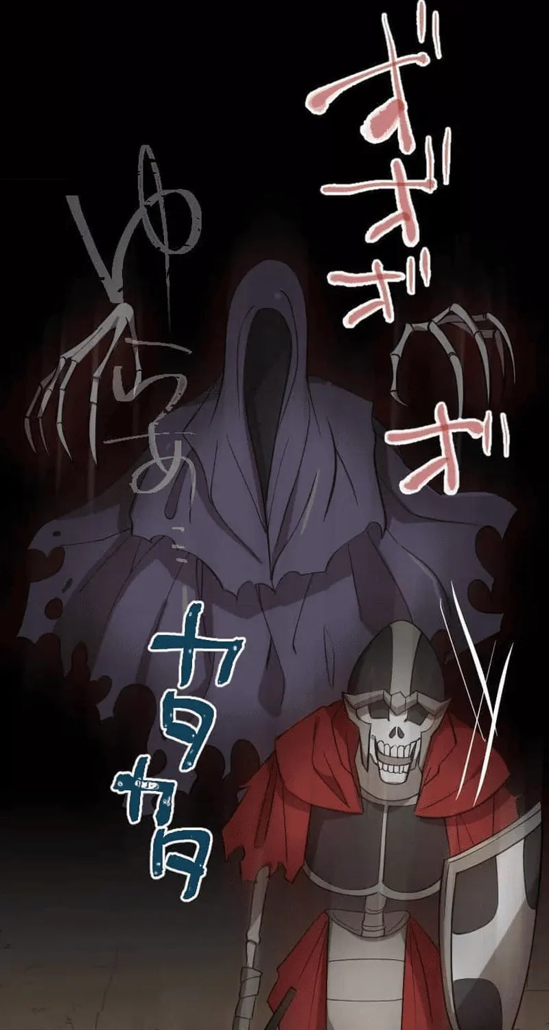 Okutama Personal Labyrinth ~The Encroaching Otherworld Maze Chapter 10 page 41 - 