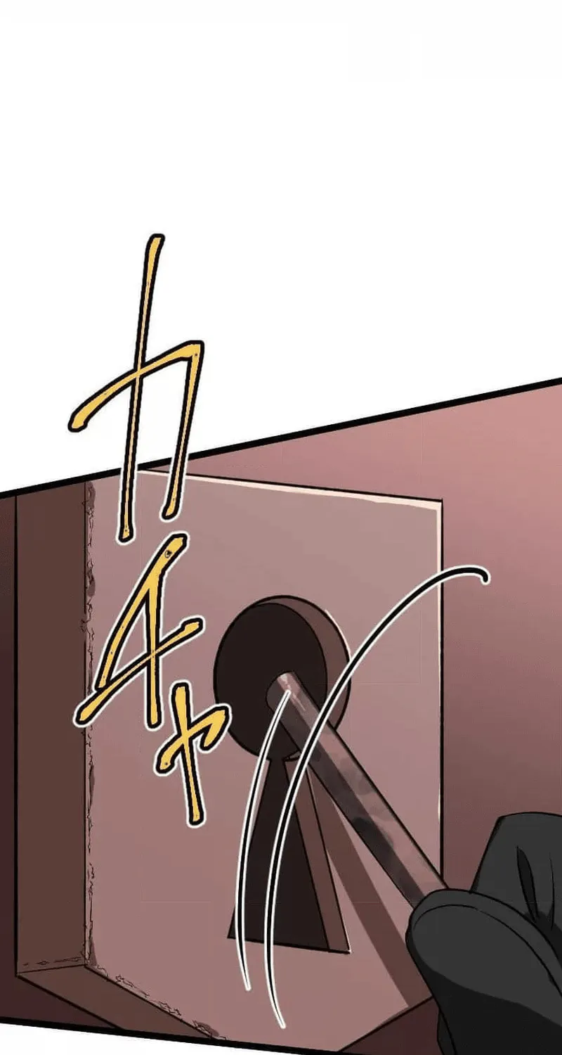 Okutama Personal Labyrinth ~The Encroaching Otherworld Maze Chapter 10 page 72 - 