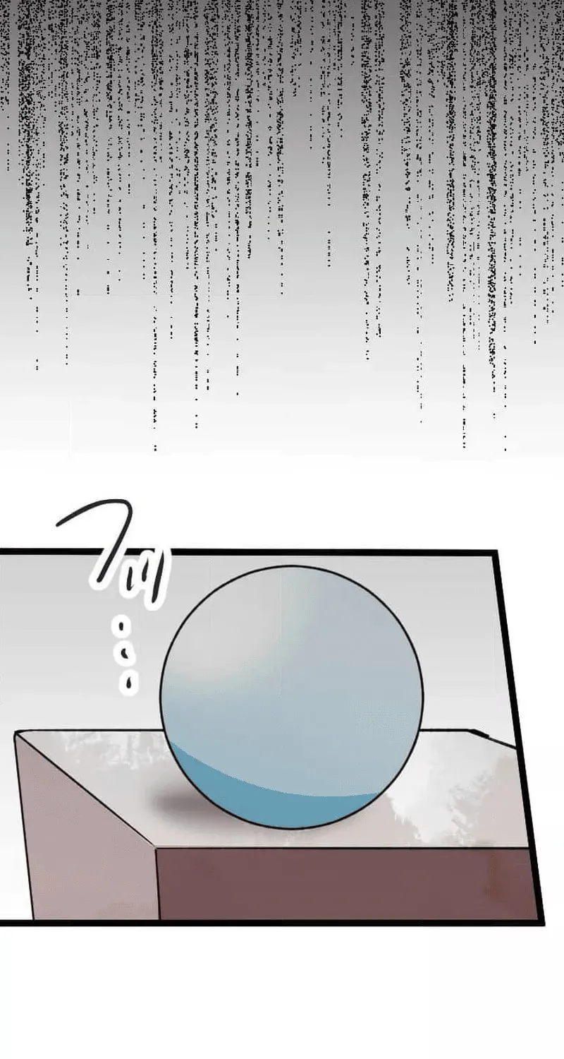 Okutama Personal Labyrinth ~The Encroaching Otherworld Maze Chapter 10 page 92 - 