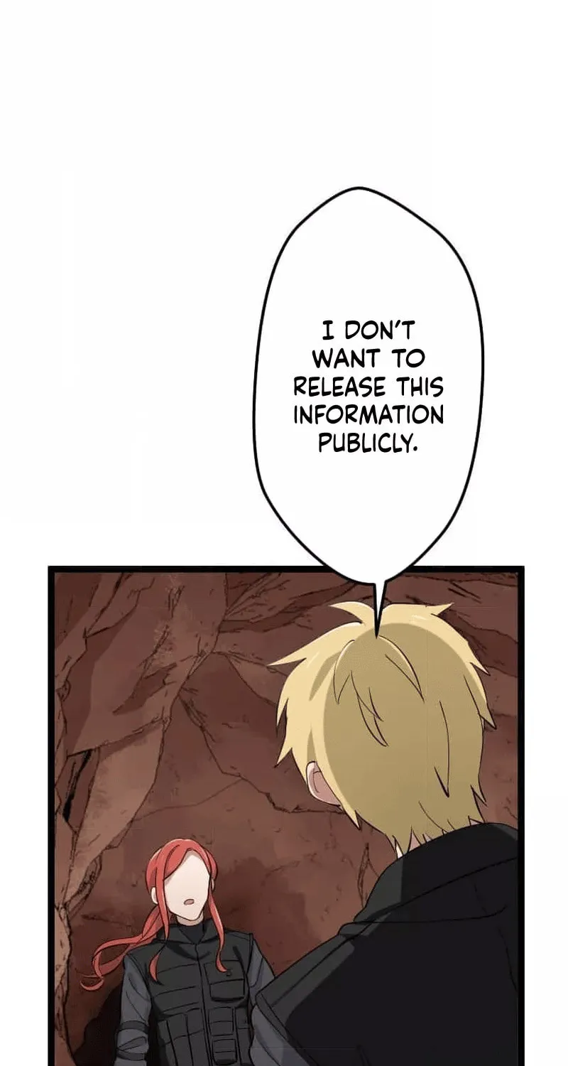 Okutama Personal Labyrinth ~The Encroaching Otherworld Maze Chapter 11 page 6 - 