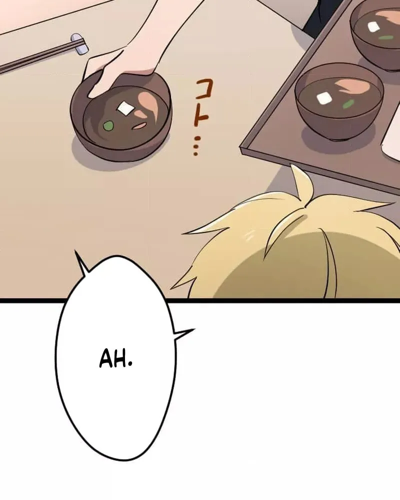 Okutama Personal Labyrinth ~The Encroaching Otherworld Maze Chapter 11 page 56 - 