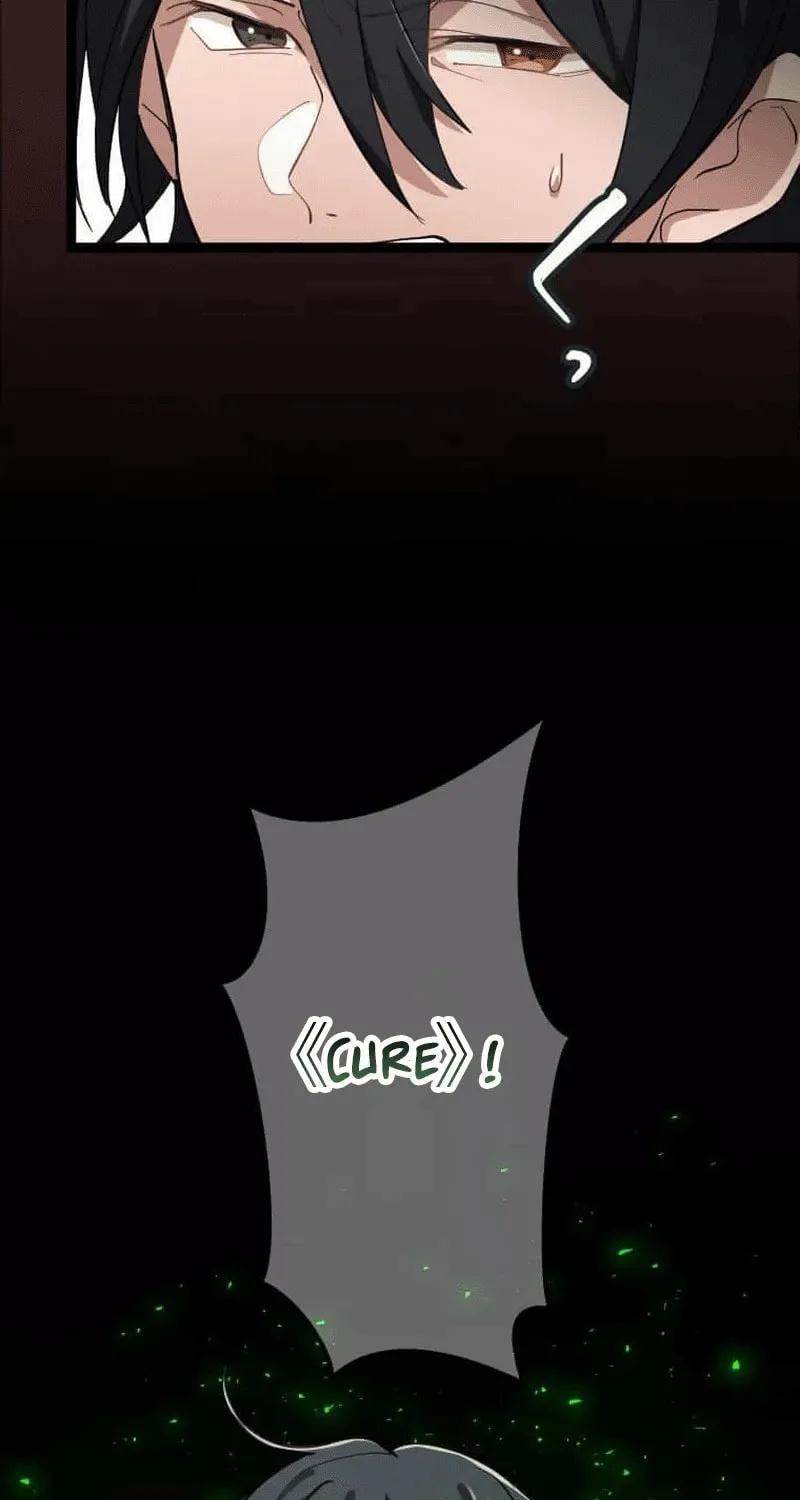 Okutama Personal Labyrinth ~The Encroaching Otherworld Maze Chapter 12 page 117 - 
