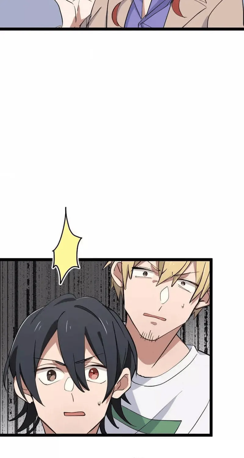 Okutama Personal Labyrinth ~The Encroaching Otherworld Maze Chapter 12 page 14 - 