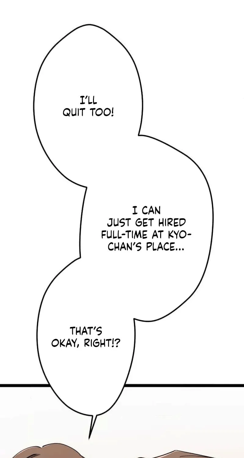Okutama Personal Labyrinth ~The Encroaching Otherworld Maze Chapter 12 page 25 - 