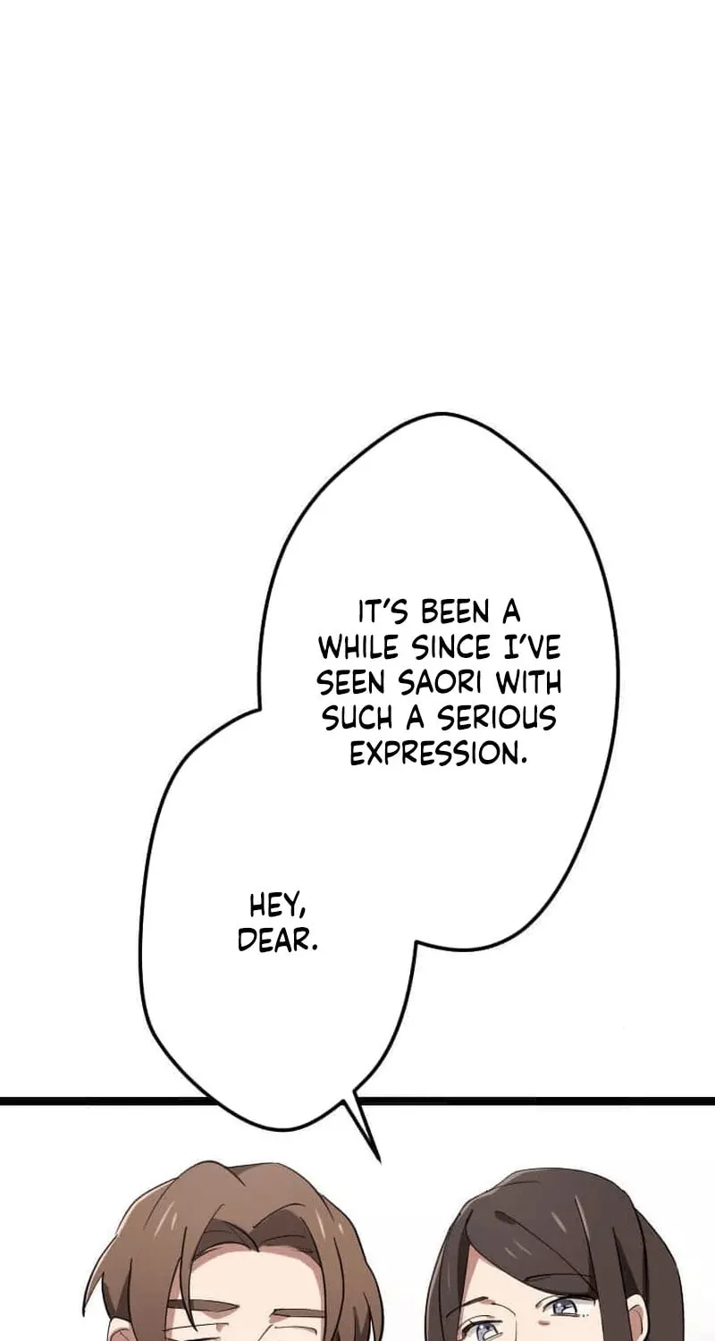 Okutama Personal Labyrinth ~The Encroaching Otherworld Maze Chapter 12 page 33 - 
