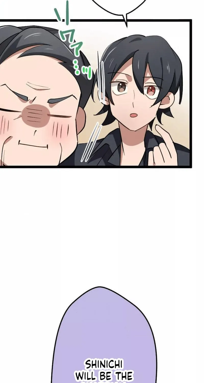 Okutama Personal Labyrinth ~The Encroaching Otherworld Maze Chapter 12 page 38 - 