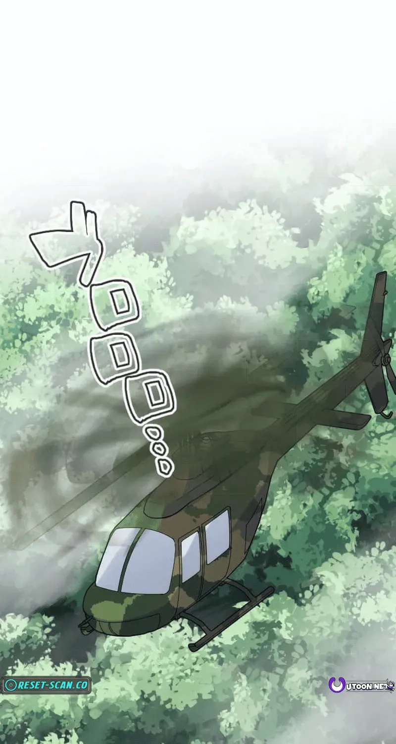 Okutama Personal Labyrinth ~The Encroaching Otherworld Maze Chapter 12 page 47 - 
