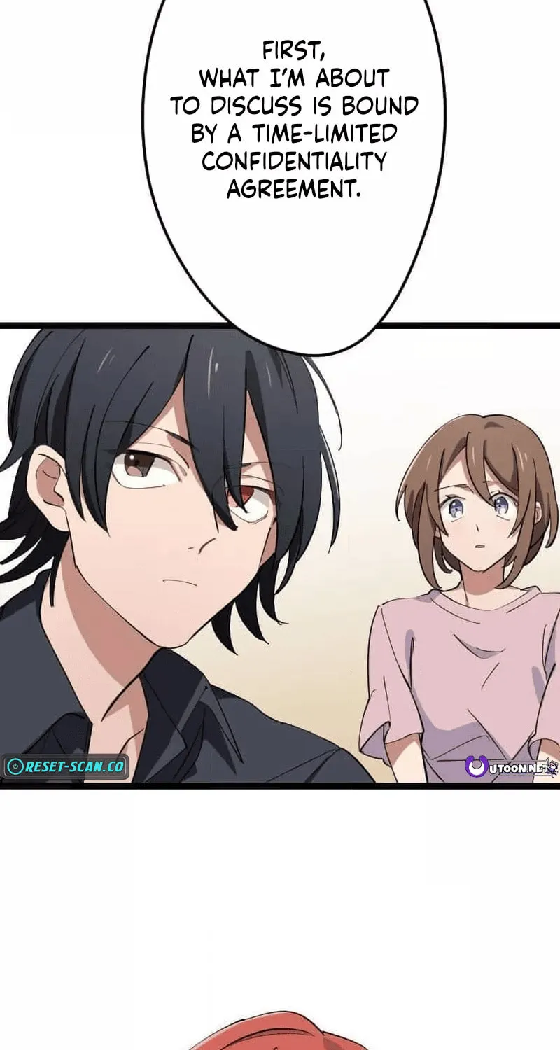 Okutama Personal Labyrinth ~The Encroaching Otherworld Maze Chapter 12 page 6 - 