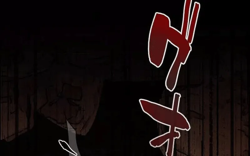 Okutama Personal Labyrinth ~The Encroaching Otherworld Maze Chapter 12 page 80 - 