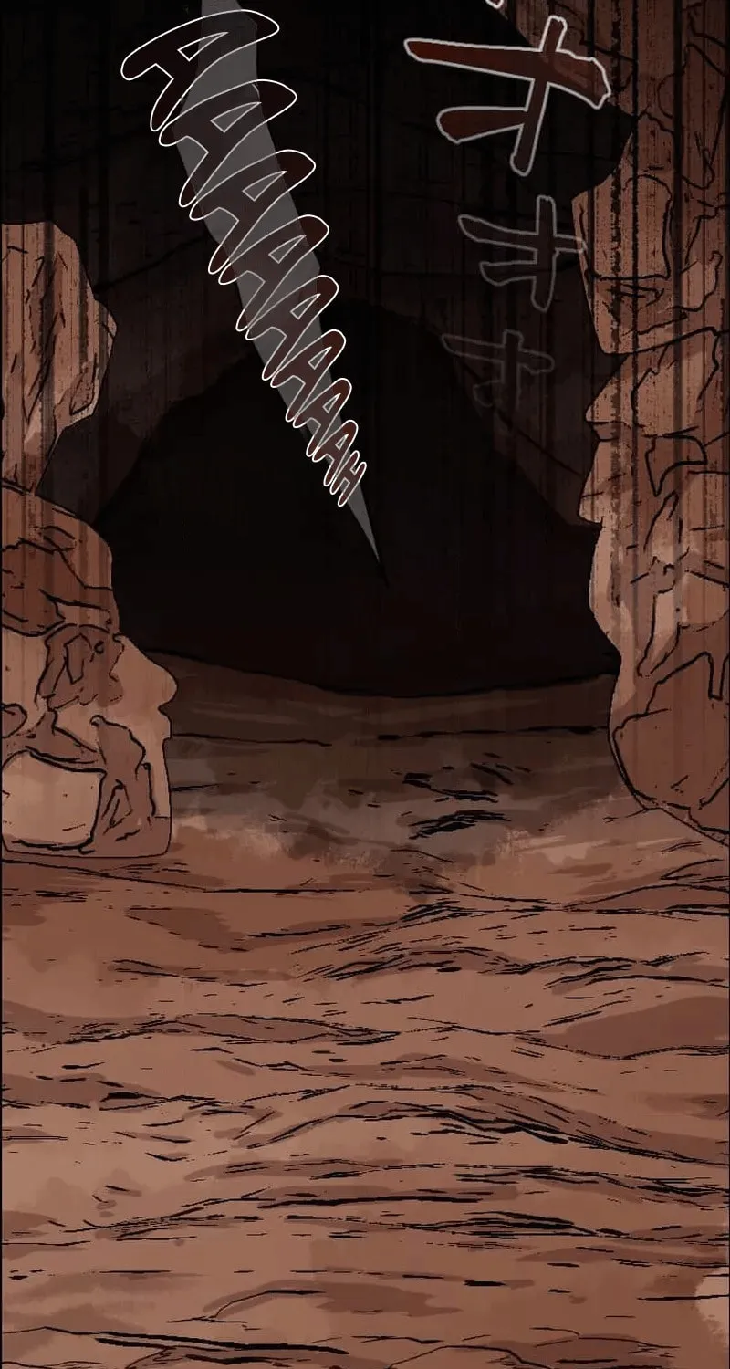 Okutama Personal Labyrinth ~The Encroaching Otherworld Maze Chapter 12 page 81 - 