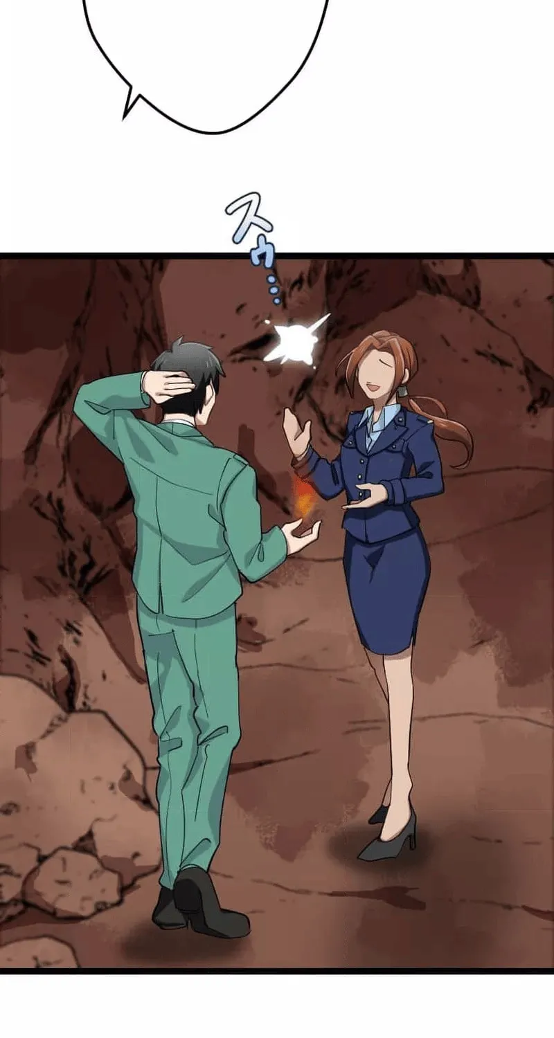 Okutama Personal Labyrinth ~The Encroaching Otherworld Maze Chapter 13 page 103 - 